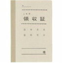 契約 7−1