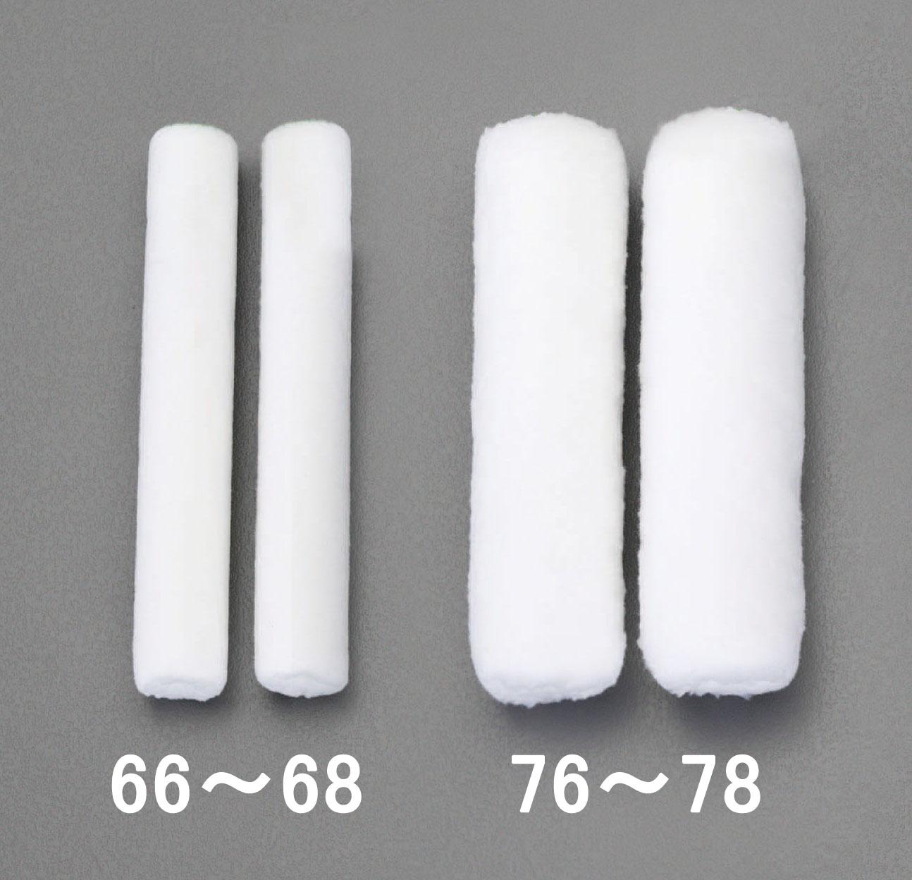 150mm(13mm) ѥ顼(2)