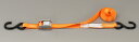 25mmx3.0m 荷締ストラップ(オレンジ) EA982BA-21A(4)