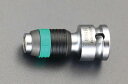 3/8"DRx44mm/1/4"Hex ビットホルダー(ZYKLOP)