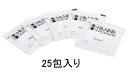 エスコ(ESCO) 全塩素用試薬剤(25回分/EA776CA-20用) EA776CA-21