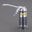 エスコ 180ml ポンプオイラー(ストレートノズル・スチール製) EA990B-11