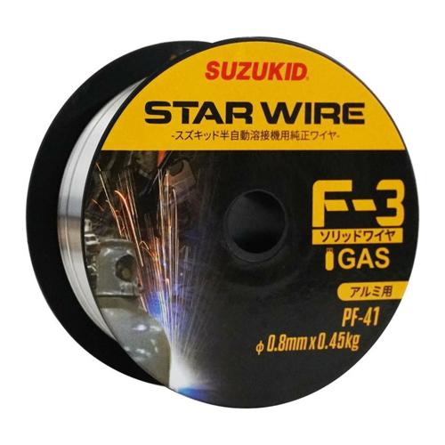 ESCO ソリッドステンレスワイヤー φ0.8mm/0.45kg EA315SH-61