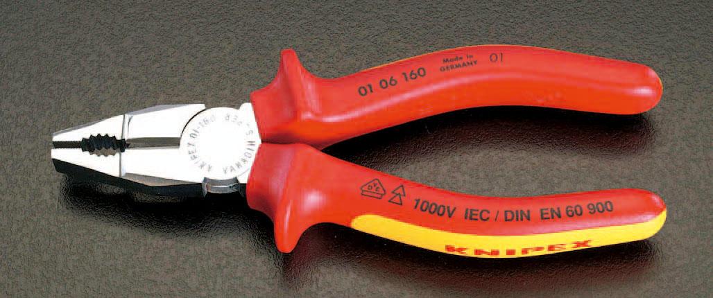 エスコ 190mm電工ペンチ(絶縁グリップ付/メッキ) EA534KD-190