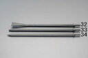 10.2x457mm エアー用ロングチゼル EA159SD-34