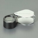 エスコ x10/23mm精密ルーペ EA756BA-13