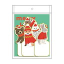 グリーティングライフ クリスマス ギフト カード パック アニマル ET-181
