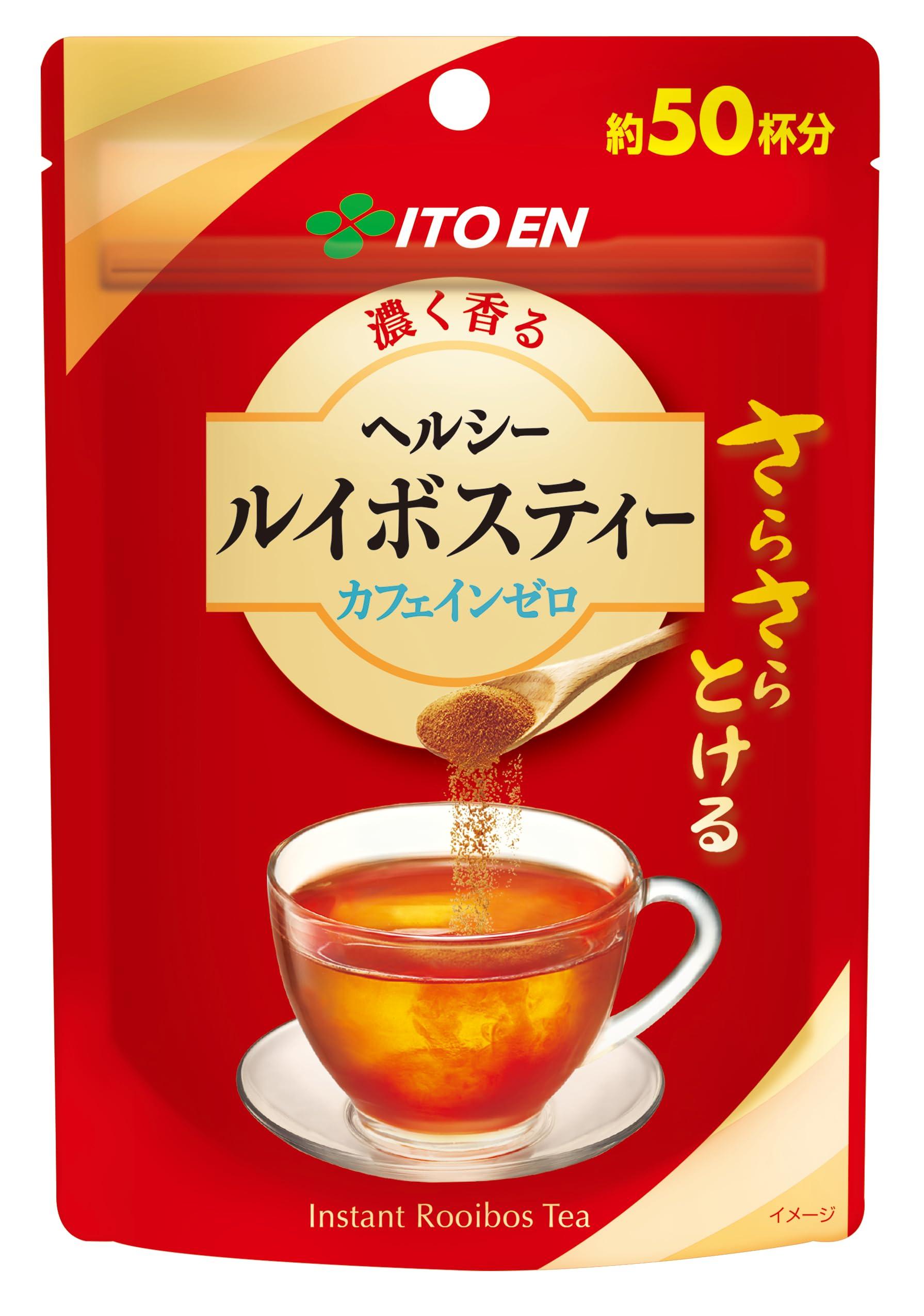 伊藤園 さらさらとける 濃く香る ヘルシールイボスティー 40g カフェインゼロ 粉末 チャック付き袋タイプ