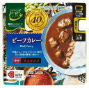 からだシフト 糖質コントロール ビーフカレー 140g