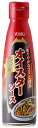 ユウキ オイスターソース/国産かきのかきエキス使用 220g