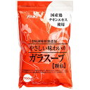 ユウキ食品 やさしい味わいのガラスープ 700g 1パック