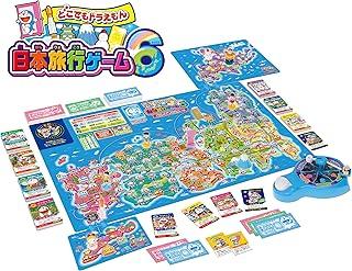 エポック社(EPOCH) ドラえもん どこでもドラえもん日本旅行ゲーム6 STマーク認証 5歳以上 おもちゃ ゲーム プレイ人数:2~6人 EPOCH