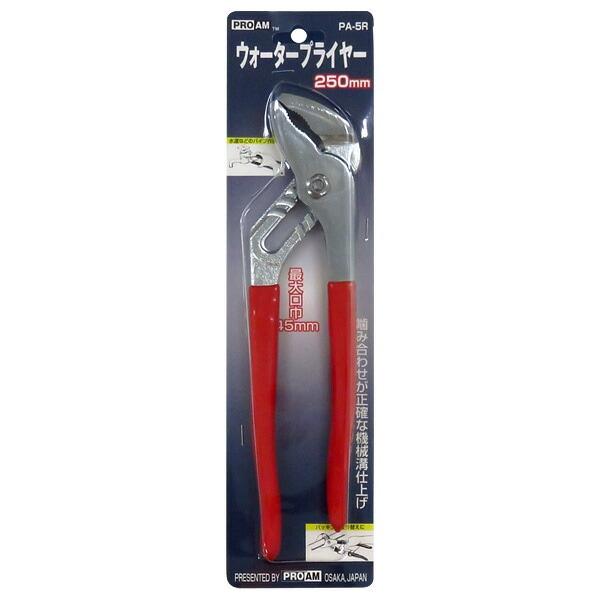 PROAM ウォーターポンププライヤー PA-5R