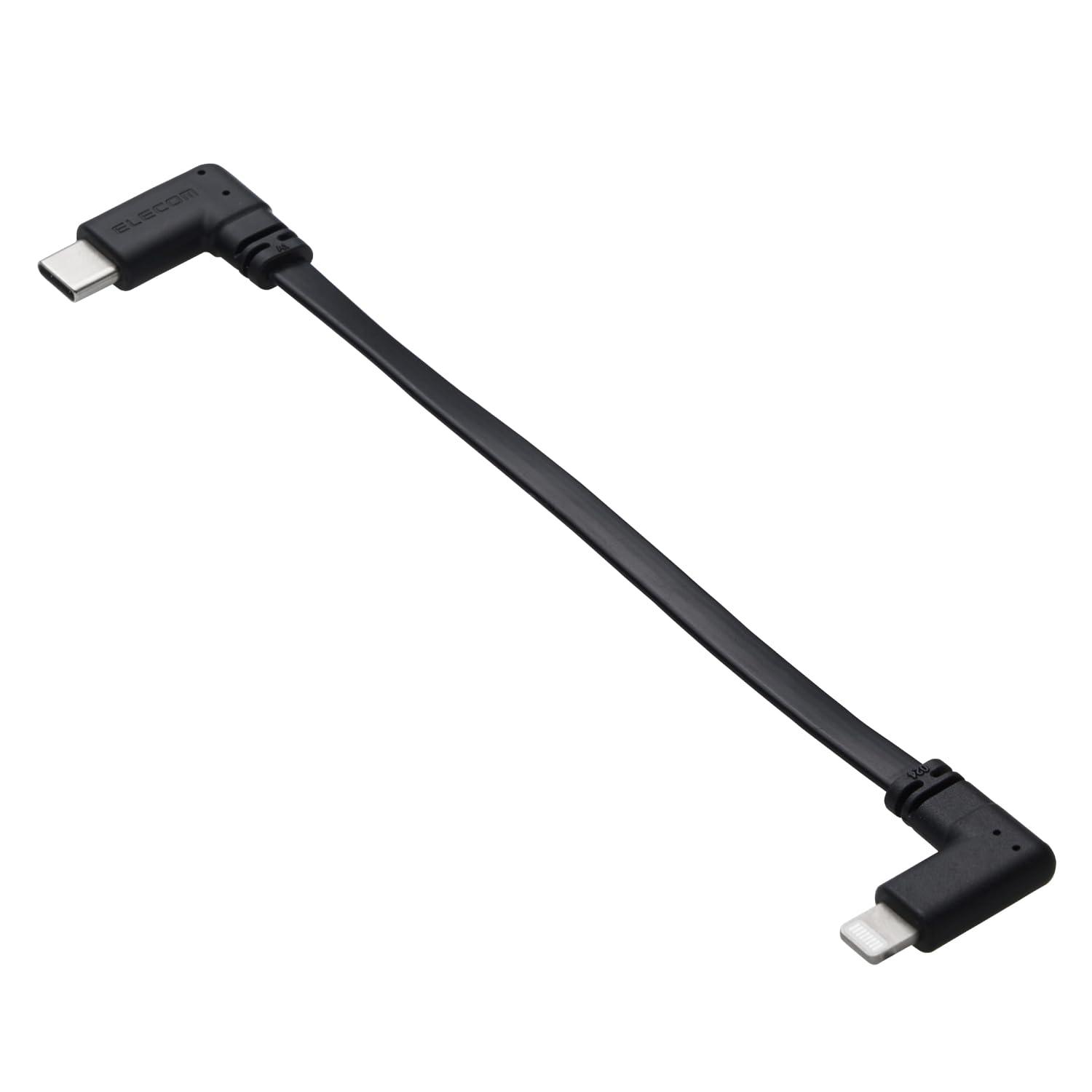 エレコム USB C ケーブル L字 Type-C to Lightning 0.1m フラット 60W USB PD対応 [充電専用] ライトニング MFi認証 ブラック MPA-CLLL01BK