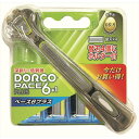 ドルコ ペース6プラス 替刃4個 プラスホルダー1本入 カミソリ