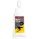 ニッショウ機器(Nissyo Kiki) 鳥よけジェル 鳥類忌避剤 120ml 鳥よけ カラス 鳩 ムクドリ 木 ベランダ