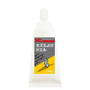 ニッショウ機器(Nissyo Kiki) ネズミよけジェル 120ml 鼠 忌避剤 屋外用