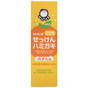 シャボン玉こどもせっけんハミガキ 50g