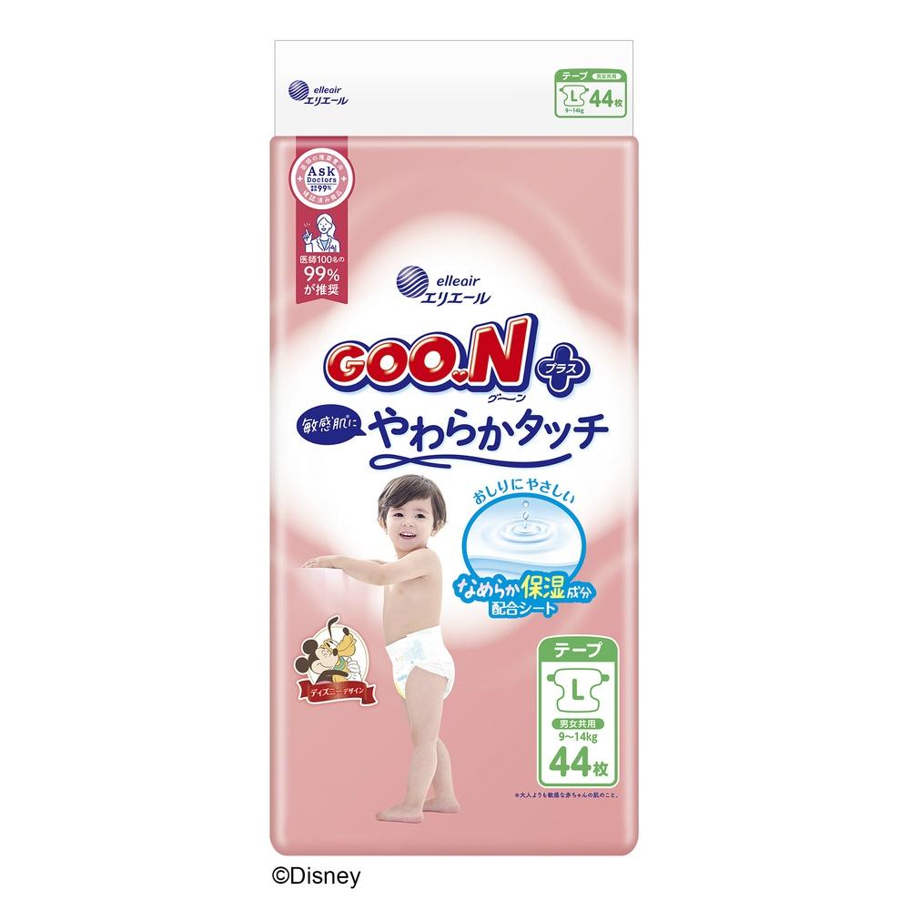【テープ Lサイズ】グーンプラス 敏感肌にやわらかタッチ (9~14kg) 44枚 (ディズニーデザイン)