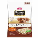 メディコートアドバンス アレルゲンカット 犬用ジャーキー 細切りタイプ【国産/ジッパー付き/スナック/ソフトタイプ】