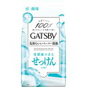 マンダム ギャツビー フェイシャルペ-パ- せっけん 徳用タイプ 42枚