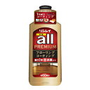 リンレイオール プレミアム 1L