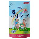 ウインズ 薬用泡ハンドソ-プ 詰替200ML