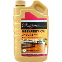ハイクリスタード1L
