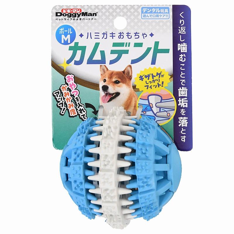 ドギーマン ハミガキおもちゃ カムデント ボールМ(犬用)