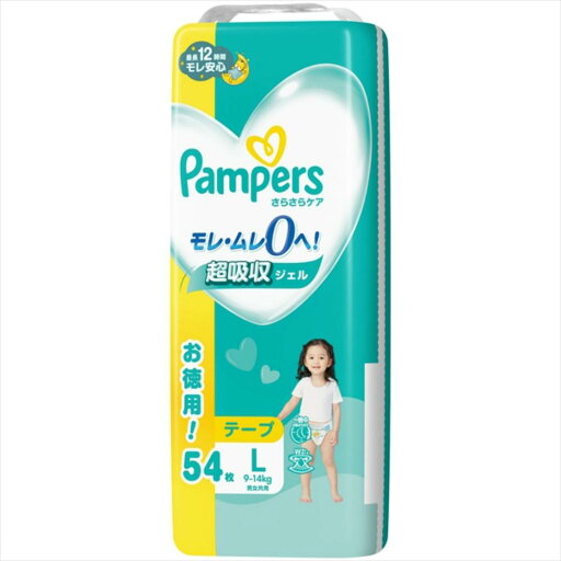 【テープ Lサイズ】パンパース オムツ さらさらケア (9~14kg) 54枚 【テープ Lサイズ】パンパース オムツ さらさらケア (9~14kg) 54枚