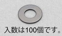 M3 平ワッシャー(ステンレス/黒色/JIS/100枚) EA949LX-1203
