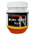 ニッショウ機器 置くだけ・吊るだけジェル 80g 避けテクシリーズ ネズミ 駆除 忌避剤