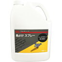ニッショウ機器(Nissyo Kiki) 鳥よけスプレー 鳥類忌避剤 4L 鳥よけ カラス 鳩 ムクドリ