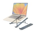 bitstrong ホールディング・ノートPC スタンド H型 シルバー BS-LT-TypeH-S(3)