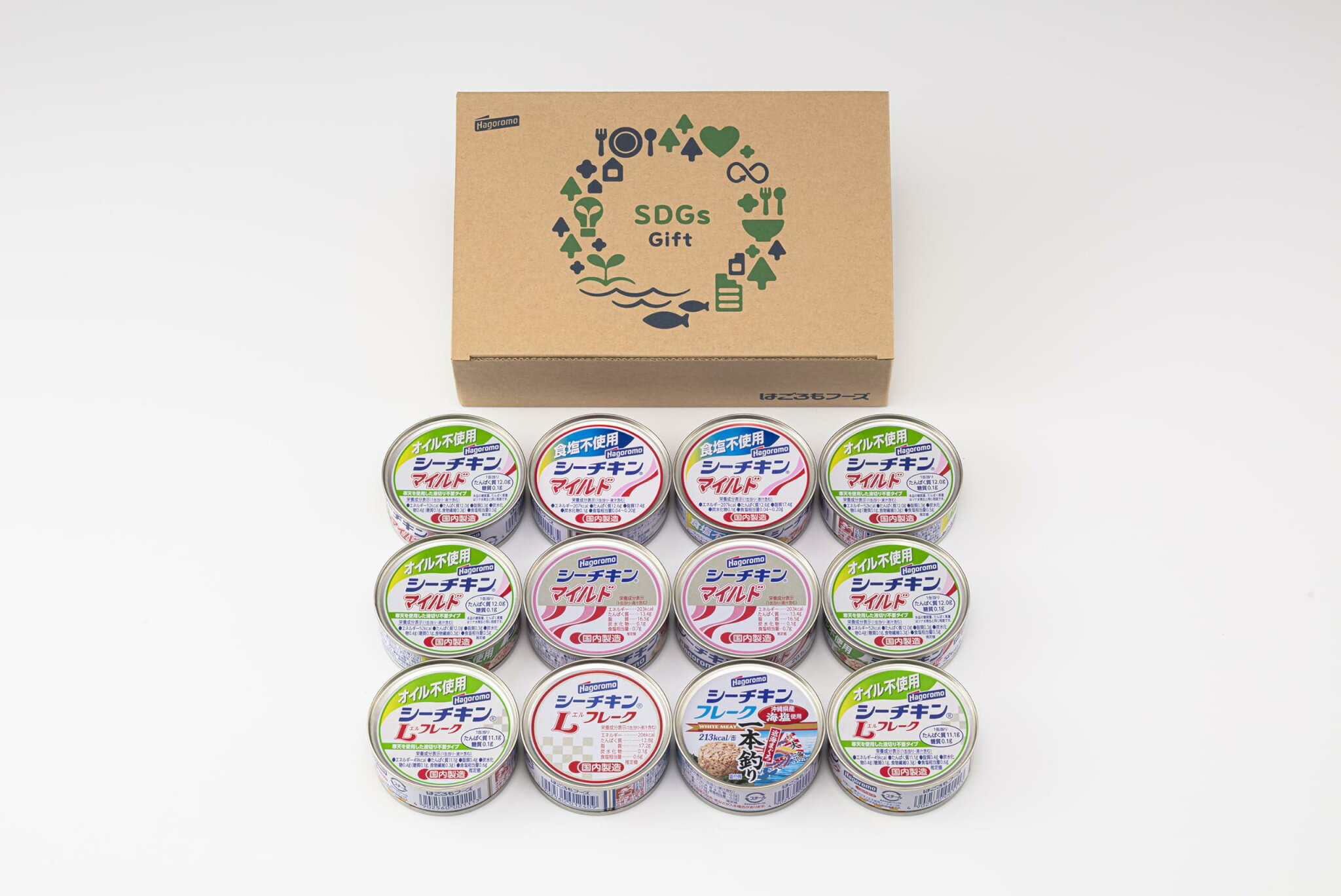 はごろも SDGSシーチキンギフト SDGS-30