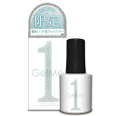 ジェルミーワン 2024年冬限定カラー 145 ドリーミーブルー Gel me 1 セルフ ジェルネイル 簡単 ネイルアート
