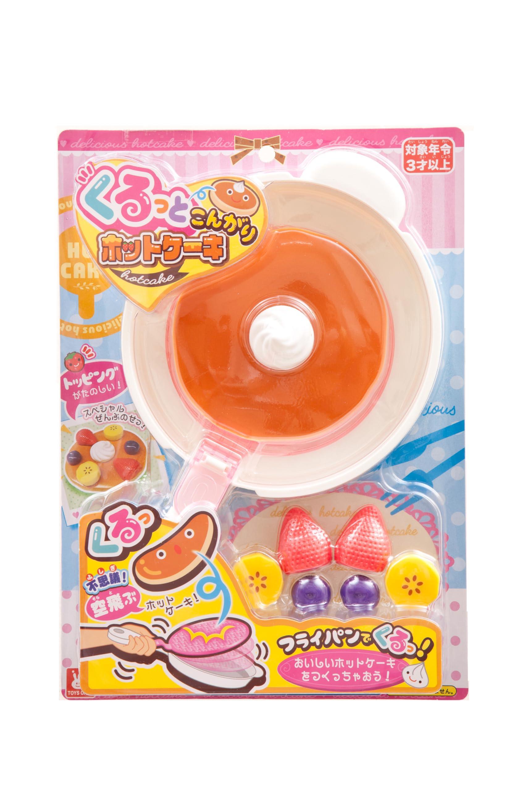 くるっとこんがりホットケーキ