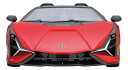ハピネット(Happinet) 1/16 R/C Lamborghini Sian Roadster(レッド)