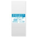 シモジマ (スワン) ピュアパック S 9-22.5(長40サイズ) 100枚入