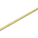 HEIKO カールリボン 3mm幅×30m巻 黄色/62-0982-84