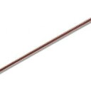 HEIKO カールリボン 3mm幅×30m巻 濃茶/62-0983-09