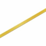 HEIKO シングルサテン リボン カナリア 9mmx20m巻 HEIKO シングルサテン リボン カナリア 9mmx20m巻