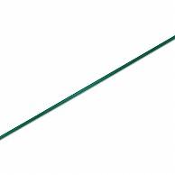 ヘイコー シングルサテンリボン 3X20 Xグリーン #1417922