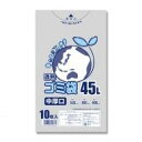 ゴミ袋 LDポリ透明 エコノミー 45L中厚口 10枚/62-1000-99(3)