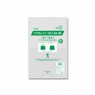 HEIKO ポリ袋 バイオレイニーポリ 24-35 (21-12用) 50枚