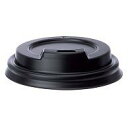 シモジマ 4オンス対応リッド ドリンキングフタ 60mm口径用 ZE04-LID 黒 50個入 004533022