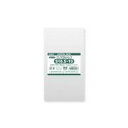 透明袋 OPPクリスタルパック S10.5-19 100枚入 <サイズ:厚み0.03mm 幅10.5×高19cm>