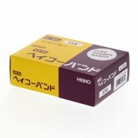 HEIKO ニューヘイコーバンド 100g箱入 #14 巾1.1mm
