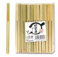 業務用 田楽串 12cm 約100本入 先端が二又に分かれた串