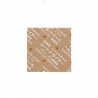 シートドライヤー シート状乾燥剤(500枚) 004470149